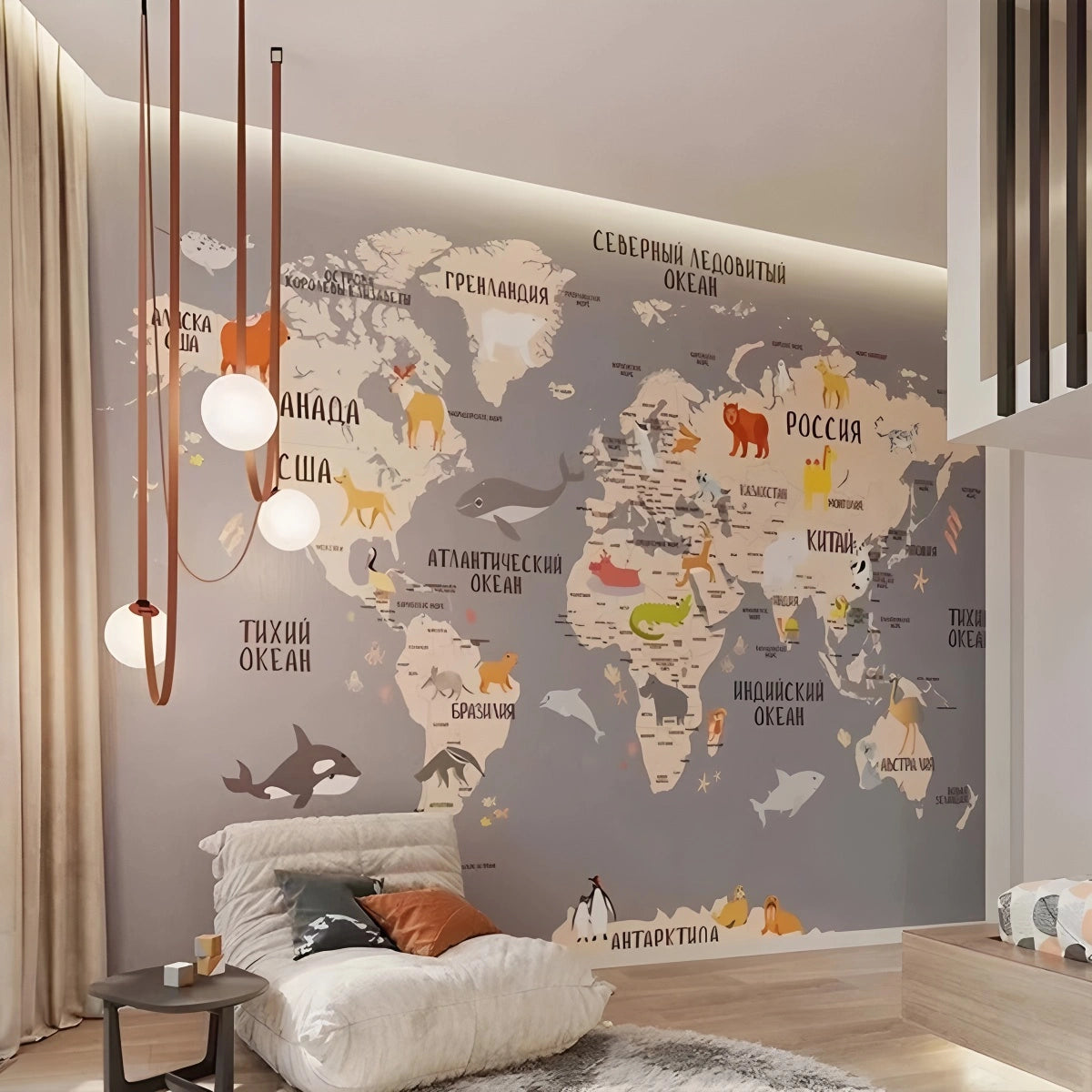 Antizer Modern Leather Strap Globe Pendant Light