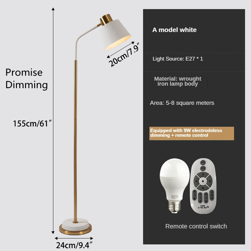 Remote Control Floor Lamp